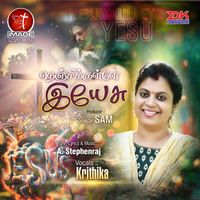 Krithika - Nenjikkulley Yesu - Single