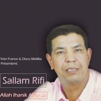 Sallam Rifi - Allah Ihanik Afransa