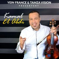 Kamal el Abdi - Imma Ya Imma