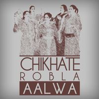 Chikhate Robla - Laalwa (Jara chaabi marocain)