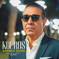 Kouros - Chance Tazeh