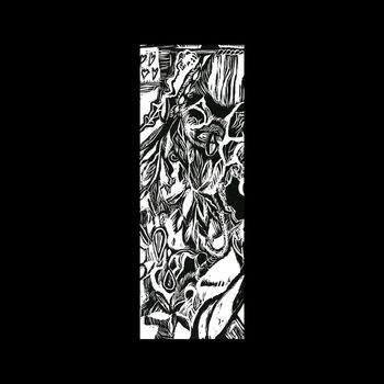 Various Artists - IV
