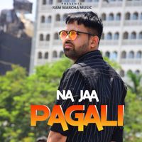 Ram Marcha - Na Jaa Pagli Nagpuri Song