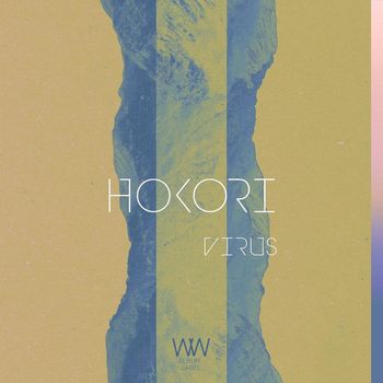 Hokori - Virus