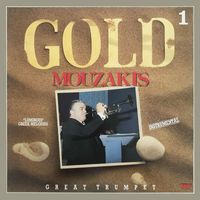 Giorgos Mouzakis - Gold 1 (Great Trumpet)