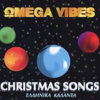 Omega Vibes - Christmas Songs