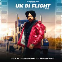 D Dil - Uk Di Flight