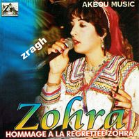 Zohra - zraɣ (Taleb Aruyi Hommage à la regrettée Zohra)