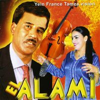 El Alami - Sabri Ayani