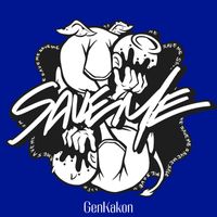 GenKakon - SAVE ME (Explicit)