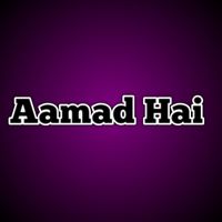 Muhammad Ali - Aamad Hai