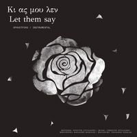 Christos Stylianou - Ki As Mou Len (Instrumental)
