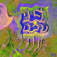 Dayzero - Bare Brain - EP