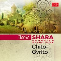 Shara - Chito-Gvrito