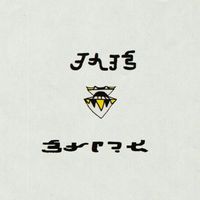 Iris - Speah