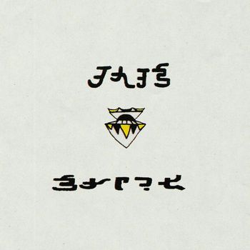 Iris - Speah