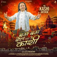 Kailash Kher - Bam Bam Bol Raha Hai Kashi
