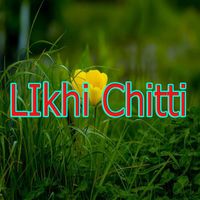 Hariharan - LIkhi Chitti