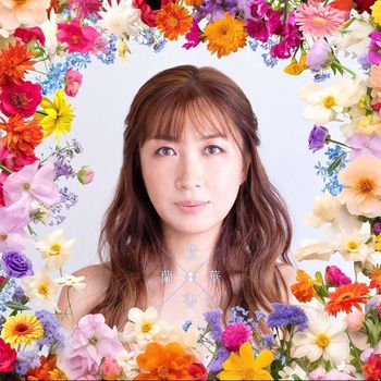 Ranka - Isho