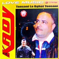 Cheb Kady - Cheb Kady