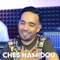 Cheb Hamidou - فيها خصايل الرجال