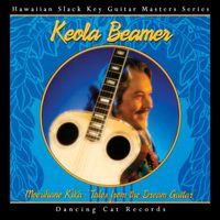Keola Beamer - Moe'uhane Kika - Tales from the Dream Guitar