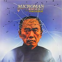 Tokujoros - Microman (Rebass 024)