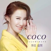 CoCo Lee - Illuminate