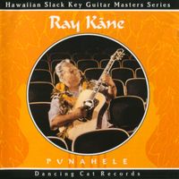 Ray Kane - Punahele