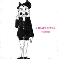 YOASOBI - HEART BEAT