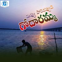 SWARNA - Nuvvu Paredepude Godaramma