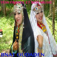 Bnat Oudaden - Ira Zine Tamonte
