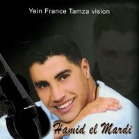 Hamid El Mardi - Hobha