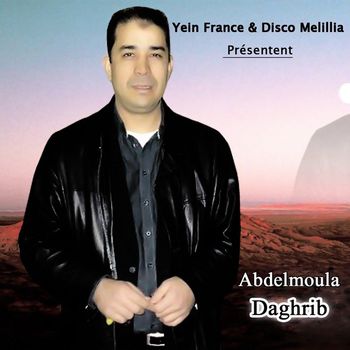 AbdelMoula - Daghrib