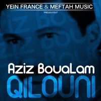 Aziz Boualam - Qilouni