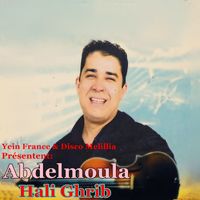 AbdelMoula - Hali Ghrib