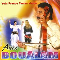 Aziz Boualam - Litima