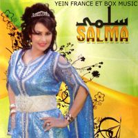Salma - Lbnat Chofo Zine
