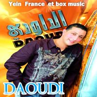 Daoudi - Aji Ngol Lik