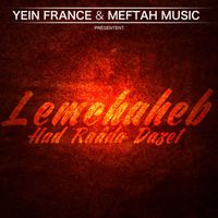 Lemchaheb - Had Raâda Dazet