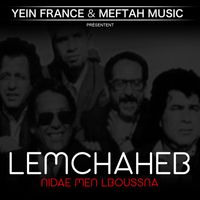 Lemchaheb - Nidae Men Lboussna
