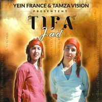 Tifa - Fad