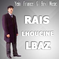 Raiss Lhoucine Lbaz - Wakhanite Itssa Ouhbib