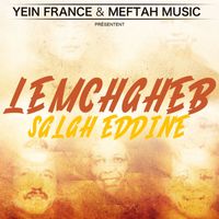 Lemchaheb - Salah Eddine