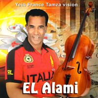 El Alami - Anti Omri