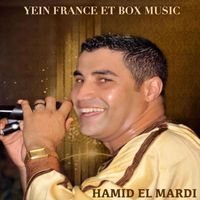 Hamid El Mardi - Thella Felwalidine