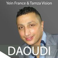 Daoudi - Maandi Gher Nti Ya Mmi, Vol. 1
