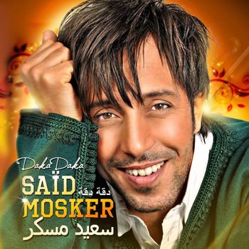Said Mosker - Daka daka
