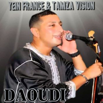 Daoudi - Laalwa