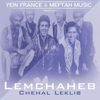 Lemchaheb - Chehal Leklib